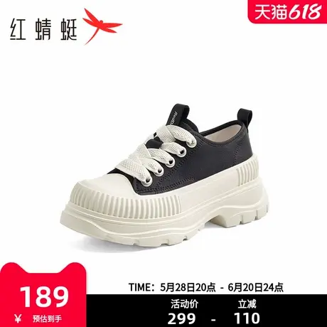红蜻蜓休闲板鞋春秋季新款女鞋松糕厚底增高百搭小白鞋系带运动鞋商品大图