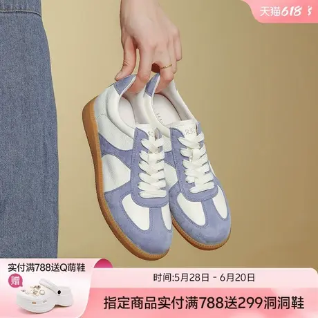 哈森真皮德训鞋女鞋子2025春夏新款百搭平底舒适休闲板鞋运动鞋商品大图