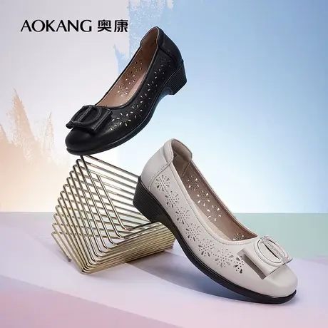 门店发货】奥康女鞋 春季新款真皮时尚方扣中老年单鞋舒适妈妈鞋图片