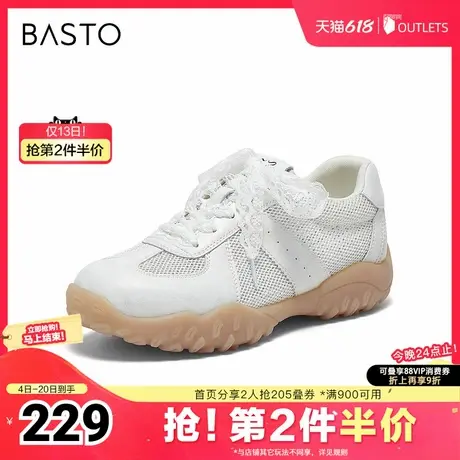 百思图2025夏季新款时髦复古街头德训鞋厚底女休闲鞋D2651BM5商品大图
