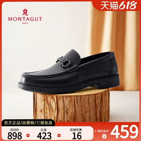 梦特娇乐福皮鞋男款2025新款春夏透气英伦风商务正装休闲真皮男鞋商品大图