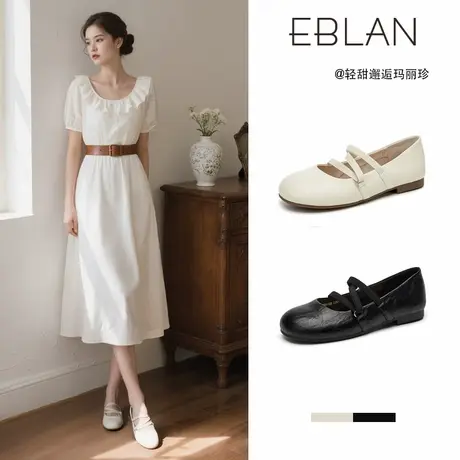 EBLAN/伊伴浅口软底单鞋女2025年春夏新款设计感小众玛丽珍平底鞋图片