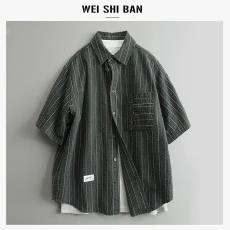 美式复古发泡式撞色条纹短袖衬衫男ins潮牌学院风宽松衬衣式外穿商品大图