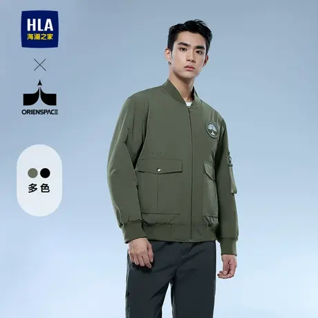 HLA/海澜之家轻商务航天系列棉服24秋冬新精致贴布绣立领外套男商品大图