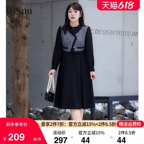 绮娑大码女装2024新款秋冬气质磨毛拼接马甲假两件显瘦胖MM连衣裙商品大图