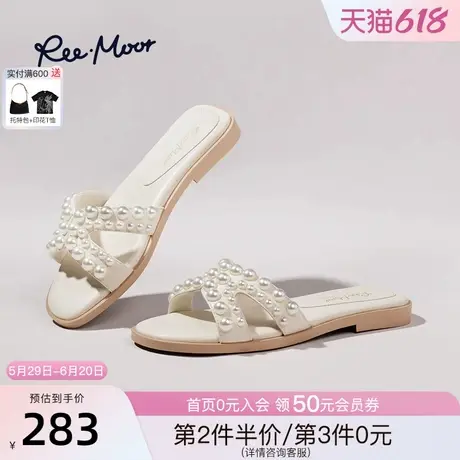REEMOOR2025春夏新款时尚海边沙滩一字拖平底拖珍珠凉拖鞋女商品大图