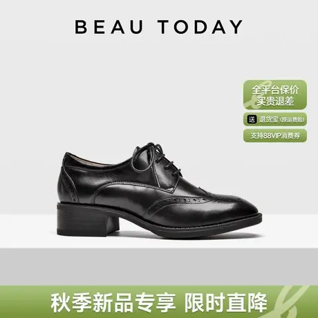 BeauToday英伦风小皮鞋女夏季新款厚底牛津鞋布洛克鞋真皮乐福鞋商品大图
