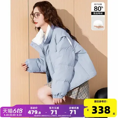 唐狮2024冬季新款女羽绒服小个子超好看短款鸭绒保暖外套奶fufuw5图片