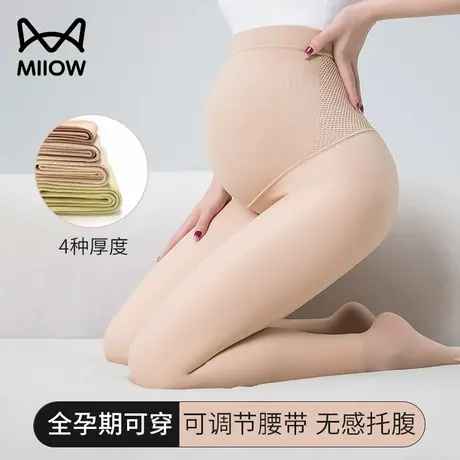猫人孕妇打底裤光腿神器不勒肚子大码孕期托腹夏季丝袜肉色连裤袜商品大图