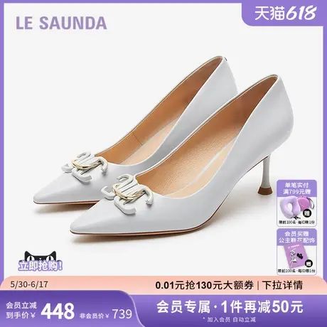 莱尔斯丹商场同款优雅饰扣通勤浅口小方头细高跟单鞋女5M71013商品大图