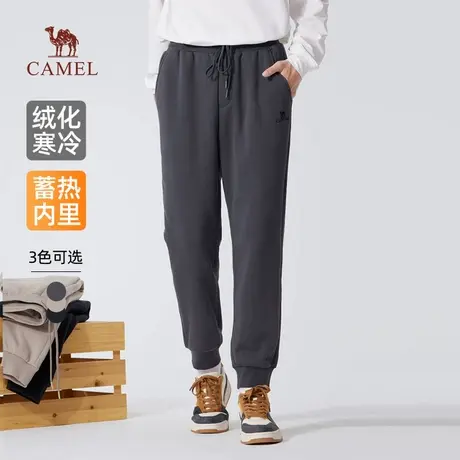 骆驼男装卫裤男2025新款冬季加绒保暖棉感弹力休闲束脚运动长裤子商品大图