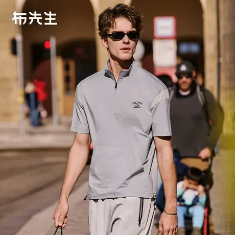 MrBu布先生机能运动风撞色拼接t恤2025夏季速干抽绳设计男GT16378商品大图
