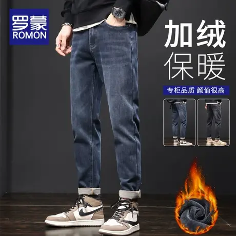 罗蒙加绒牛仔裤男士秋冬季加厚保暖裤子潮牌百搭宽松直筒长裤男款图片