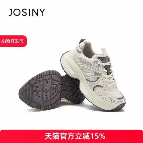 卓诗尼2025夏季新款厚底老爹鞋女款女鞋子休闲女鞋商品大图