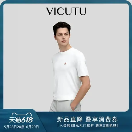 VICUTU/威可多男士短袖针织衫舒适商务休闲通勤百搭简约半袖图片