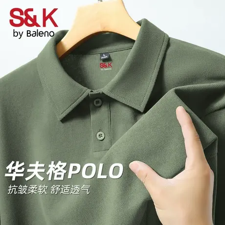 班尼路S&K系列短袖polo衫男夏季新款灰绿色翻领男士商务休闲上衣A图片