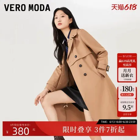 Vero Moda风衣春夏收腰翻领中长款纯色英伦通勤外套女▲323121021商品大图