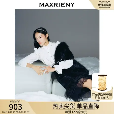 MAXRIENY复古韵味宫廷花边上衣洋气冬蕾丝打底衫商品大图