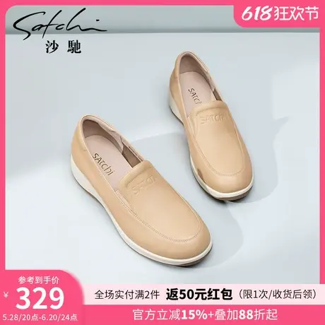 沙驰女鞋舒适小坡跟妈妈深口单鞋2025年春季新款厚底休闲鞋乐福鞋图片