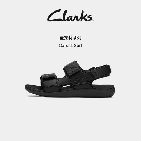 Clarks其乐Garratt Surf男士新款夏季休闲百搭牛皮魔术贴沙滩凉鞋商品大图