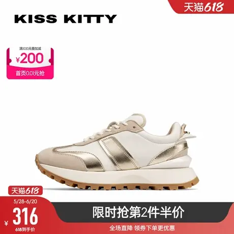 KISSKITTY春夏新款厚底增高阿甘鞋圆头运动鞋复古德训休闲鞋商品大图