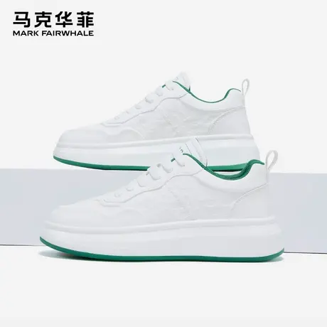 马克华菲板鞋男夏季厚底透气小白鞋休闲百搭鞋子2025新款增高男鞋商品大图