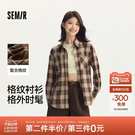 森马长袖衬衫女中长款慵懒宽松落肩休闲秋季chic复古格纹衬衣潮流图片