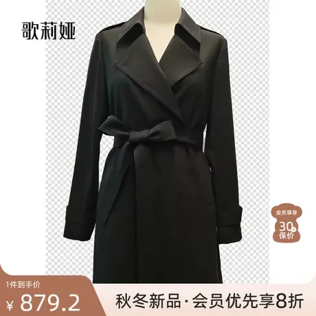 歌莉娅秋季新品机洗羊毛翻领风衣收腰显瘦中长款外套女1B9L6L640图片