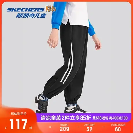 Skechers斯凯奇男女童针织运动长裤夏季舒适休闲宽松运动束脚裤商品大图