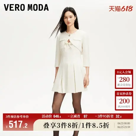 Vero Moda连衣裙2025夏季新商场同款真两件小香风气质32517C010图片