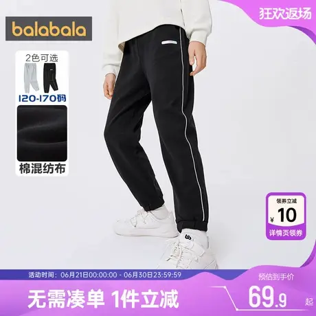 巴拉巴拉女童运动裤中大童宝宝裤子春秋季款童装儿童休闲长裤黑色图片