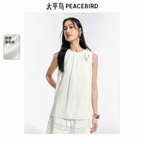 太平鸟 顺滑海岛丝无袖上衣25夏季新款肩部个性绑带度假出游衣服图片