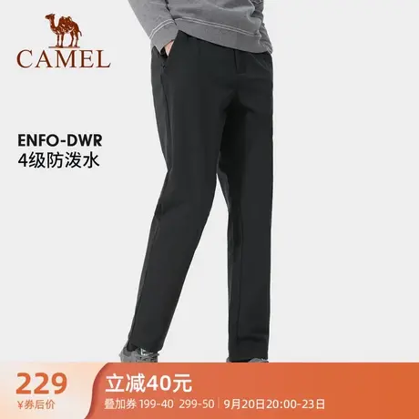 骆驼男装软壳裤官方冬季新款休闲运动弹力防风直筒加绒保暖冲锋裤商品大图