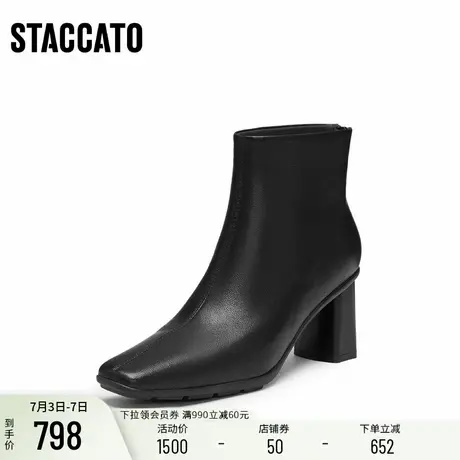 思加图新款黑色气质通勤短靴时装靴高跟增高女靴J3889DD4商品大图