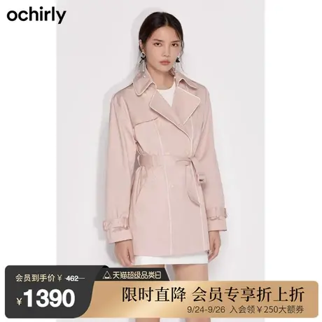 【首降】欧时力新款春装英伦风腰带排扣通勤气质中长款风衣外套女图片