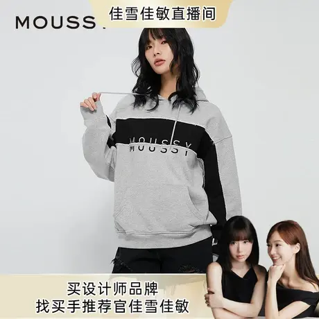 【佳雪佳敏直播精选】MOUSSY冬季美式休闲分割拼接LOGO连帽卫衣商品大图