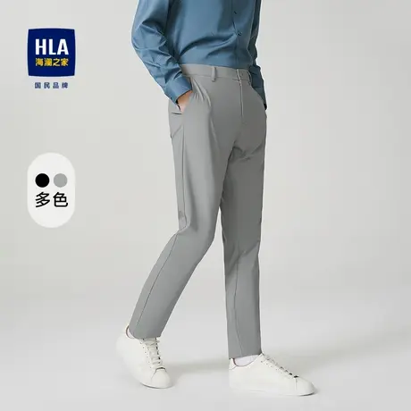 HLA/海澜之家轻薄休闲裤2023秋季新款高腰直筒舒适弹力商务裤子男图片