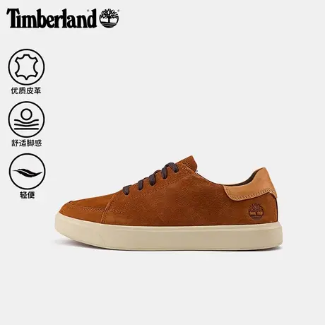 Timberland添柏岚官方男鞋板鞋秋冬新款户外休闲轻质舒适|A6BVJ商品大图
