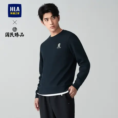 HLA/海澜之家修身卫衣2023秋季新款圆领微弹五明治绣花上衣男商品大图