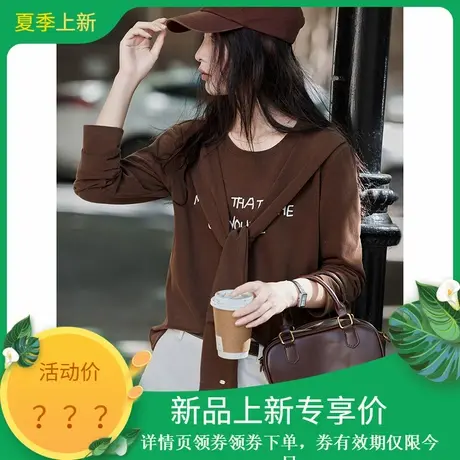 2025年秋季新款女减龄短款简约通勤字母印花披肩长袖T恤女装上衣商品大图