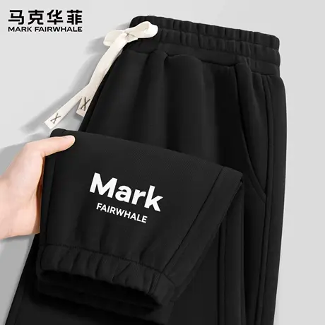 马克华菲裤子男款2025新款秋季青少年宽松束脚裤宽松透气卫裤男X图片