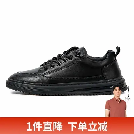 才子男鞋休闲板鞋男士2024新款软底舒适黑色商务运动低帮系带皮鞋商品大图