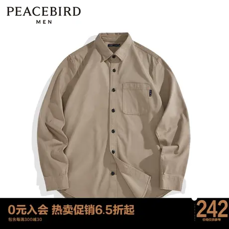 太平鸟男装 长袖衬衫男2022衬衣B1CHC1434图片