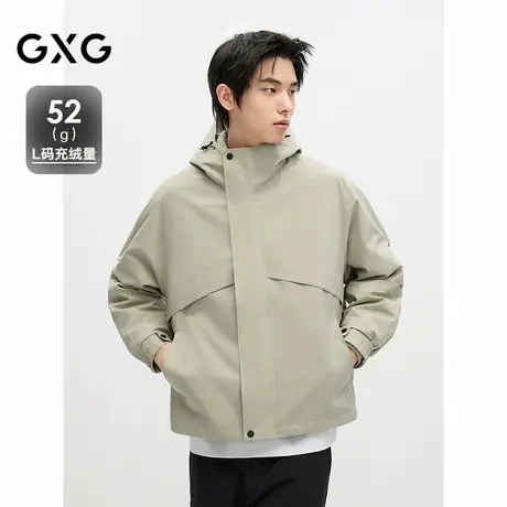 2024冬季品GXG一衣三穿羽绒服两件套休闲百搭可拆卸男外套鸭绒商品大图