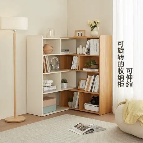 政府补贴全友家居北欧风可伸缩青少年书柜儿童房间收纳储物展示柜商品大图