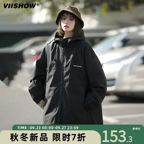 VIISHOW美式外套男款春秋季新款潮牌户外机能痞帅夹克防风冲锋夹商品大图