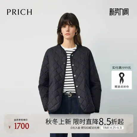 【三防+绵羊毛】PRICH时尚可拆卸围巾领菱格棉服女2025冬季新款图片