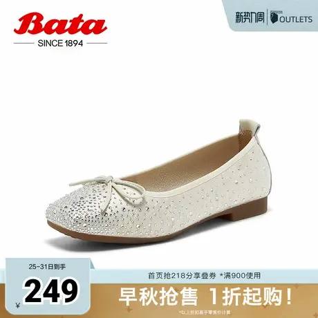 Bata浅口单鞋女2025春季新款通勤钻饰蝴蝶结通勤单鞋22295AQ5商品大图