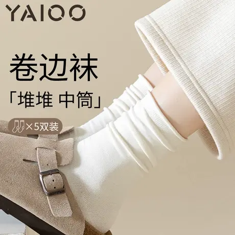 雅鹿袜子女中筒袜棉白色堆堆袜秋冬款长袜配勃肯鞋女士长筒袜子商品大图
