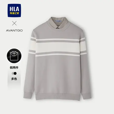 HLA/海澜之家轻商务经典系列双领长袖针织衫24秋冬新假两件上衣男图片